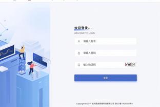 lol竞猜雷竞技截图1